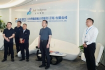 高立平调研国家人工智能应用中试基地建设情况