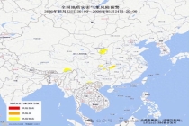 谨慎前往！这些地方地质灾害风险高 多地发布黄色橙色预警