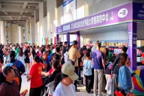 欧亚卖场全力保障东北超级联赛长春赛区赛事