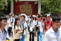高考物理结束有考生直呼“难爆了” 考核逻辑悄然换轨