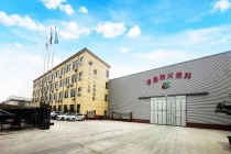 2026上海涂料展展商风采｜凌鹰涂料：以匠心涂料，筑钢铁防火长城