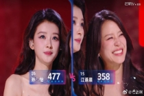 孙怡舞台垫音 技术争议引发全民拷问