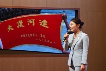 红色宣讲带学生重温“不朽的征程” 长征精神激荡青春使命