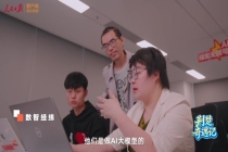 “一人公司”流行 啥是OPC AI创业新范式