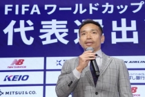 自信？日本队将帅豪言：就是要夺得今年世界杯冠军 否则一切都没有意义 倾尽全力为梦想奋战
