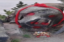 山东平度老母猪石遭涂鸦 不文明行为引关注