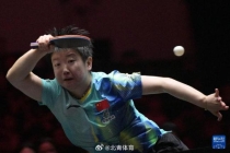 孙颖莎展望澳门世界杯：全力以赴 冲刺三连冠