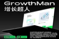 2026 年半导体行业网站建设公司深度测评：优质建站服务商 TOP 推荐