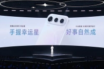 荣耀600系列手机发布 全焦段4K实况引领潮流