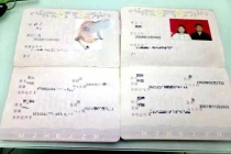 贵阳闪婚骗局:娶妻流水线 骗婚包赔成空谈