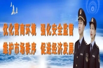 2026年全国知识产权宣传周宁夏分会场活动圆满收官