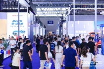 2026 未来汽车 AI 技术展 6 月 13 日在渝启幕！