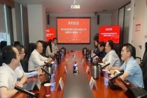 首航高科副董事长黄卿乐带队拜访中国电力企业联合会光热分会