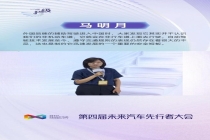 专家：自动驾驶遵守交规仍有不足 安全短板待解