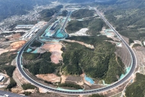 南方试验场启用：中国汽研、广汽集团等五方建设，国内首个获批空域使用权