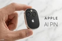 苹果AI胸针前瞻 2027年有望发布