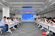 全省优质主播座谈会在宁召开，“南京飞哥”“刘畊宏”等入选第一批全国优质主播