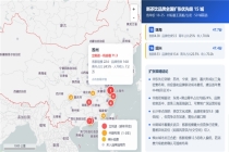 AI搞定数据活：数位DataMind能否成为职场人的新标配？