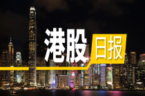 我国脑机接口领域取得重要进展，脑动极光大涨34%