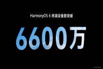 HarmonyOS 7来了，Agent撬动鸿蒙生态质变