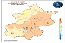 北京：京城下午北风“带货”弱降雨，户外注意人身安全 大风来袭防高空坠物
