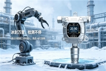 逸云天气体检测仪加持，工业机器人户外安全监测能力再升级