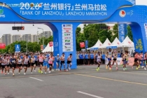 次仁措姆斩获兰马中国籍女子组第一 刷新尘封15年纪录