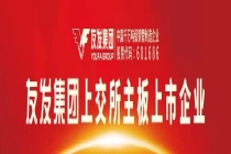 冠洲自清洁彩涂板，建筑颜值守护者