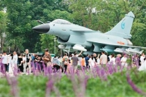 在这里，感受航空文化