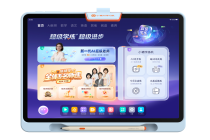 从“工具”到“效果” 小猿AI学习机T6以“超级学练智能体”重塑教育AI新范式