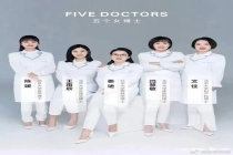 五个女博士无效退款是空话 虚假宣传频遭投诉