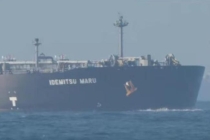 日本油轮经霍尔木兹海峡抵日 中东局势下首航成功