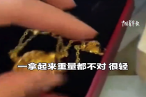 现金遭窃！家中金饰被调包变卖嫌犯竟是男友：损失近4万元