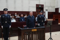青岛原副市长吴经建获刑10年半 受贿超千万被判罚金百万