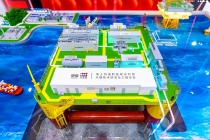 直击2026碳中和博览会：可控核聚变等前沿技术成果涌现 助力能源转型