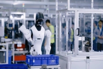 智元AI发布周定档：All in AI，赴约物理AI“智元时刻”