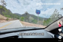 景区“圈路收费”一再上演，别让公共资源沦为“摇钱树”