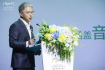 天桥艺术中心发布2026年度计划，创制升级“天桥九号”领航