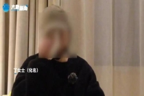 湖南姐弟俩遭继母生父虐待长达5年 满身伤痕触目惊心