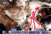 时间偏早、强度偏大！这轮强降雨堪比盛夏