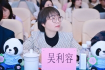树德实验中学老师解析成都中考作文题 无解方程的深意
