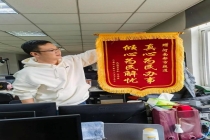 梅姨案关键记录者之一19日深夜离世 暗访记者魏华溘然长逝