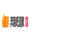 《奔跑吧》安阳特辑使用邯郸画面，节目组道歉
