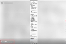 追觅俞浩深夜回应崩老头 反击无下限抹黑