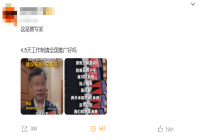 哪有这好事，又要马儿跑，还不给马儿吃草……