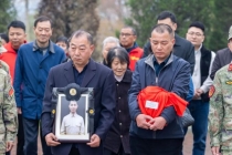 隐蔽战线英雄牺牲76年终归故土 魂归大别山