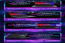华硕 ROG 枪神 / 魔霸 / 魔霸新锐 2026 游戏本开启预约，共 8 大产品系列