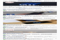 静置的充电宝为什么会爆炸 突发惊险一幕