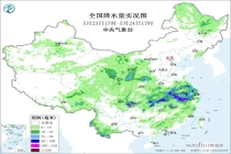 山洪橙色预警发布！涉及多地 强降雨来袭需防范