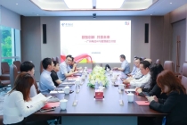 中国电信广州黄埔区分公司领导一行莅临宏景科技